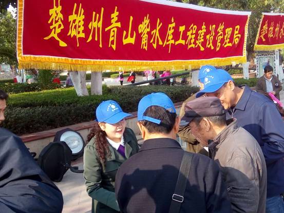 微信图片_20180323090110