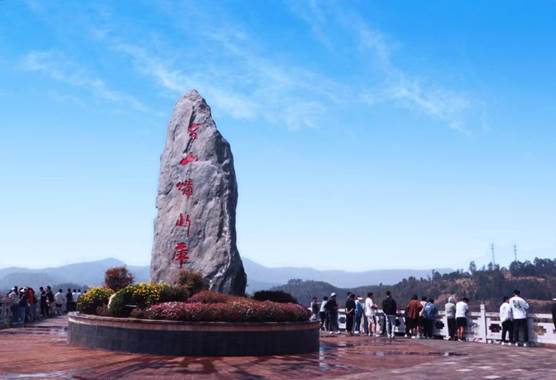 微信图片_20230415104336