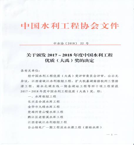 QQ图片1.jpg